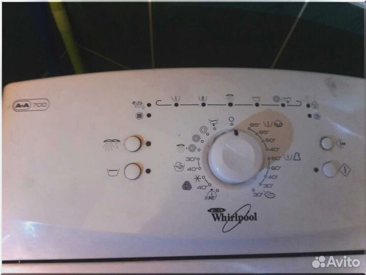 Ремонт стиральных машин на дому