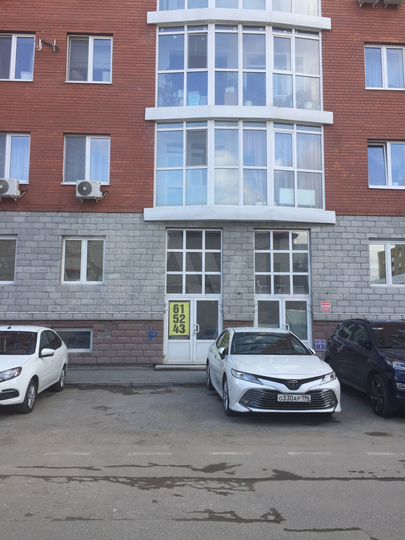 2-к. квартира, 212,6 м², 1/9 эт.