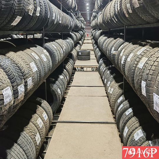 Nexen Classe Premiere 672 205/65 R16 90L