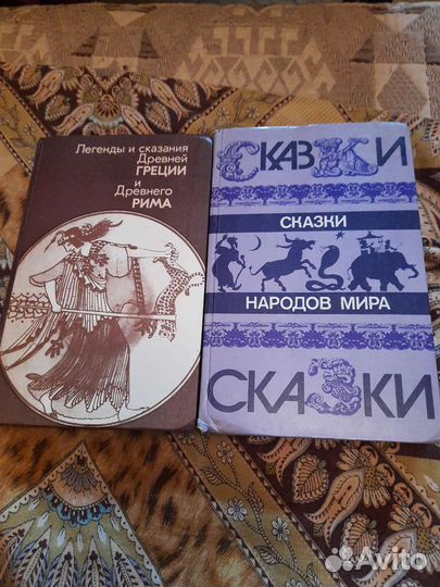 Книги для детей и подростков