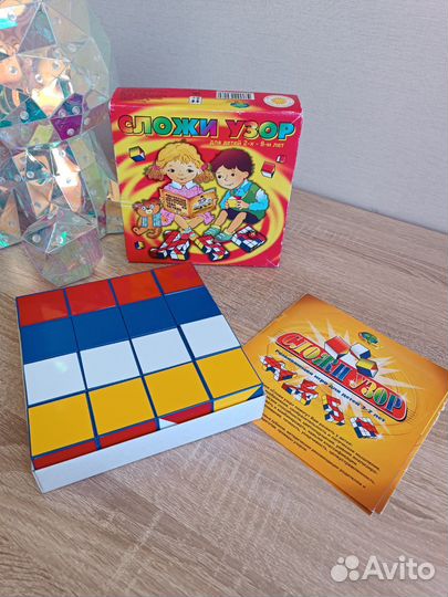 Сложи узор Кубики Никитина