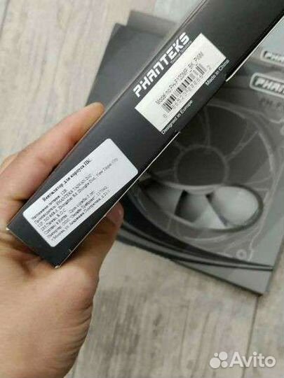 Вентилятор для корпуса