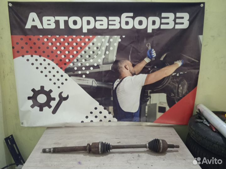 Привод правый Рено Меган 3 Renault Megane 3 1.5 д