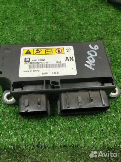 Блок управления SRS Chevrolet Captiva C 140 2.2