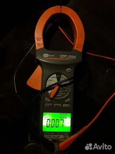 Инструмент