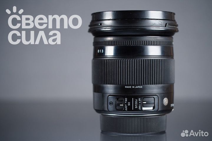 Sigma 17-70mm f/2.8-4 DC Macro OS HSM Nikon F