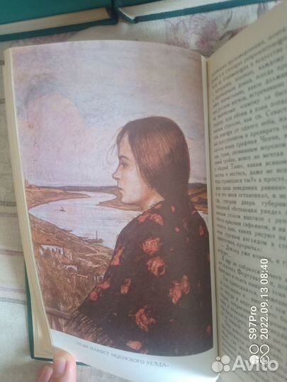 Собрание сочинений Лескова