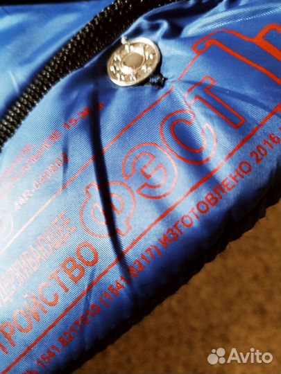 Удерживающее устройство для детей в авто