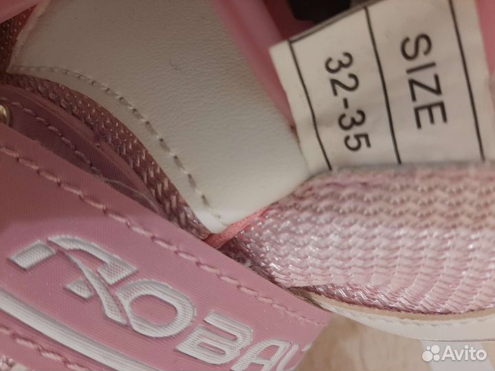 Коньки детские 32-35