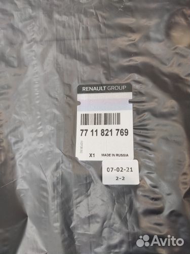 Органайзер запасного колеса 4х4 Renault Kaptur