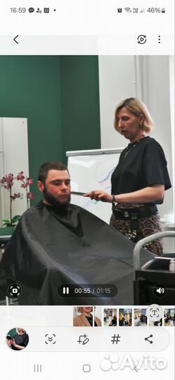 Обучение мужские стрижки / курс барбера 80 часов