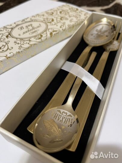 Столовые приборы 