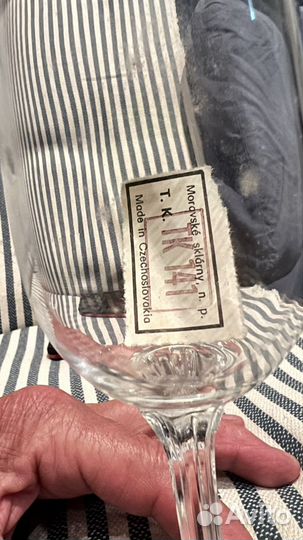 Набор бокалов Diana Bohemia