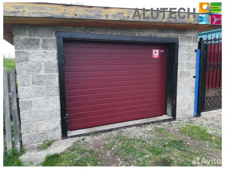 Секционные ворота alutech