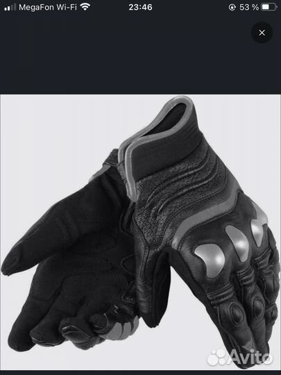 Dainese Мотоперчатки, размер: XL, цвет: черный