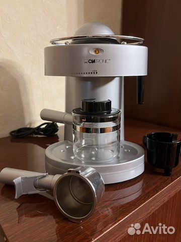 Кофеварка рожковая Clatronic ES2611 новая