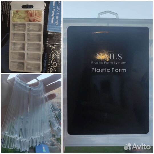 Маникюрный набор