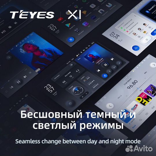 Андроид магнитола Teyes Hyundai Santa-fe(2013-2018