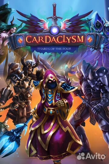Cardaclysm: Shards of the Four для Xbox