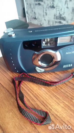 Пленочный фотоаппарат Астра