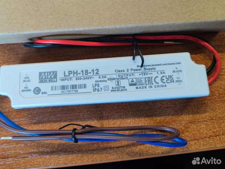 Led драйвер новый 12 вольт 18 ватт