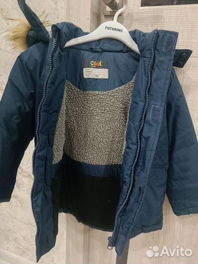 Куртка зимняя
