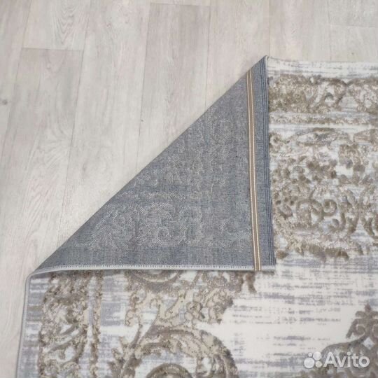 Современный ковёр