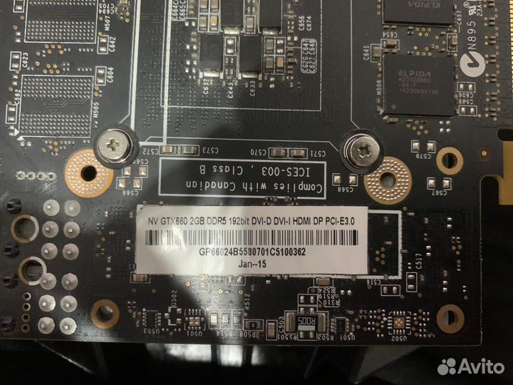 Видеокарта GTX 660 2GB