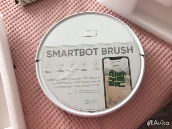 Робот пылесос zmartbot bruzh