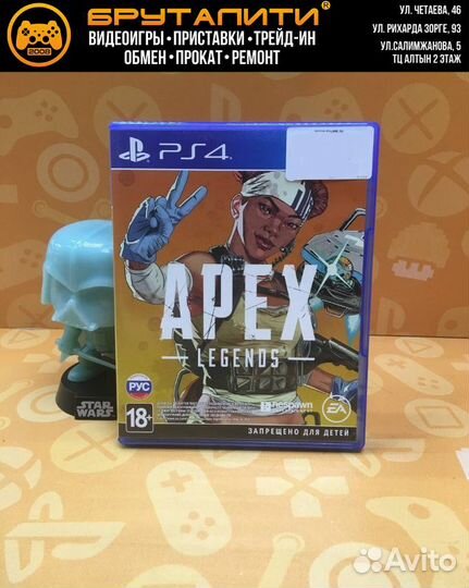 PS4 Apex Legends (русская версия) б/у