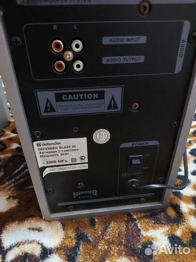 Сабвуфер с колонками