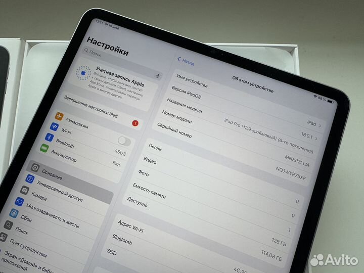 12.9 iPad Pro M2 128 Gb Wi-Fi Space Gray 2022