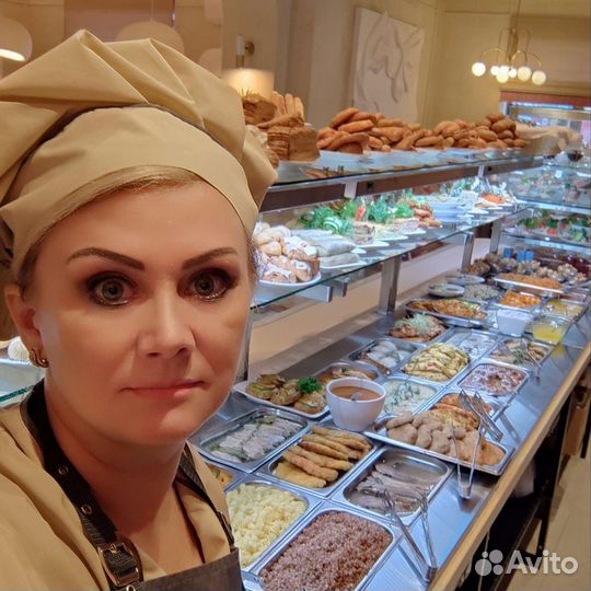 Повар