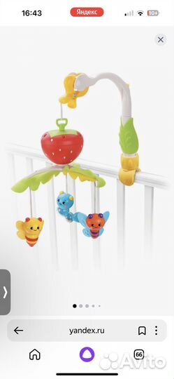 Мобиль на кроватку