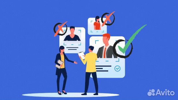 Грузчик ежедневная оплата