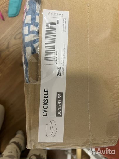 Чехол IKEA Lycksele