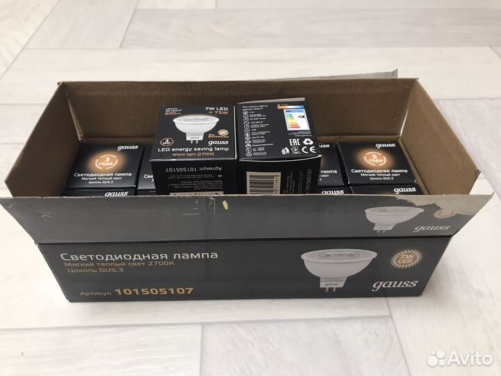 Лампа Gauss GU5.3 7W