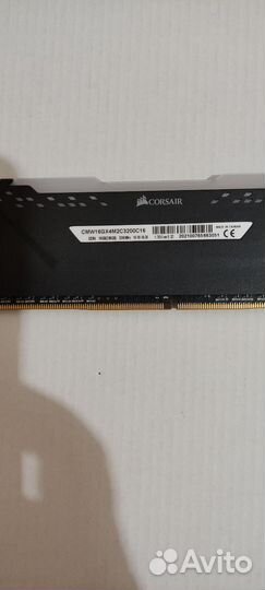 Комплектующие для PC бу