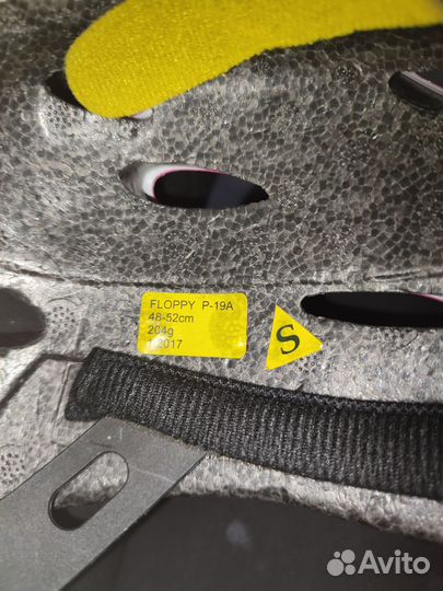 Шлем детский розовый