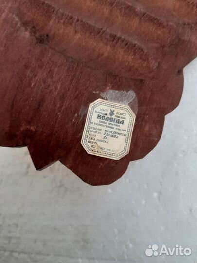 Маска деревянная 