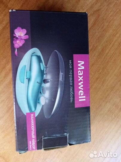 Машинка для маникюра и педикюра