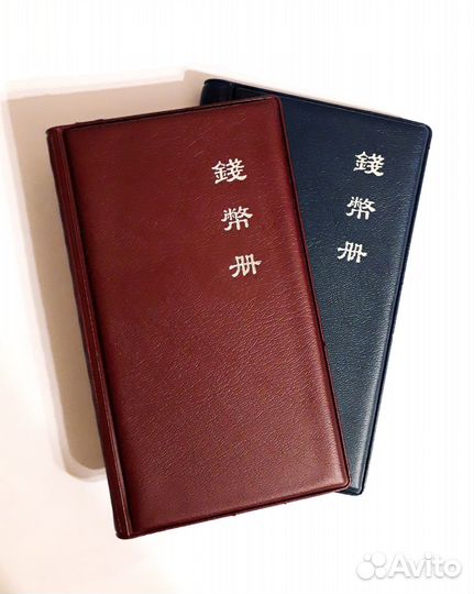 Альбом инвестиц 12 монет больших капсулах 5,3х5,3