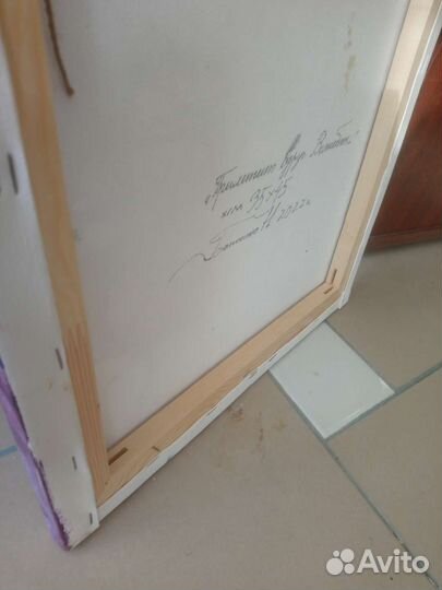 Картина 35х45 масло на холсте