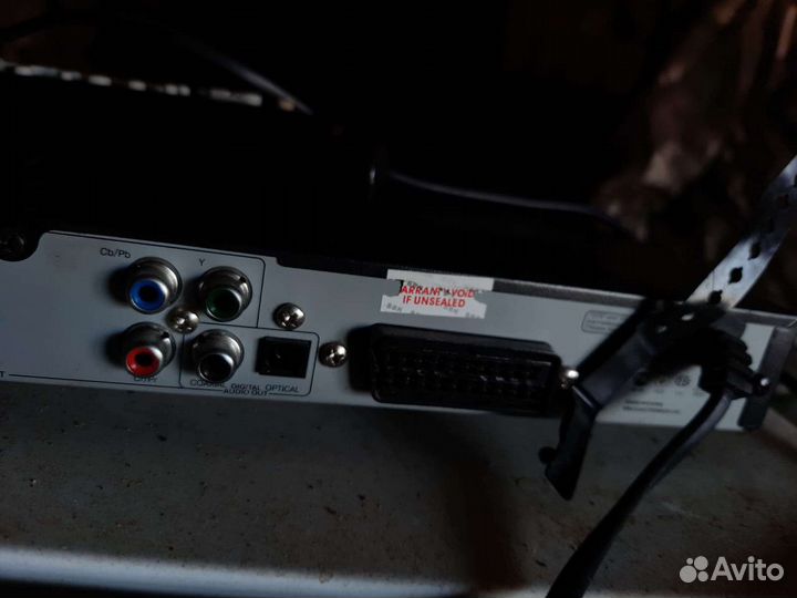 Приставка тв