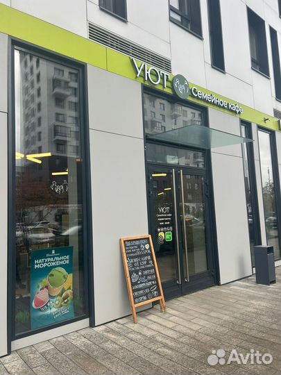 Продам готовый бизнес- кафе