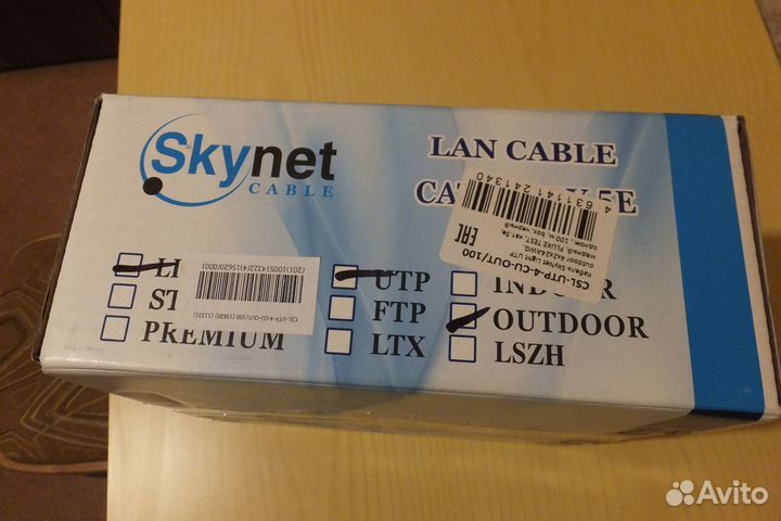 Кабель витая пара UTP 5e 4 пары