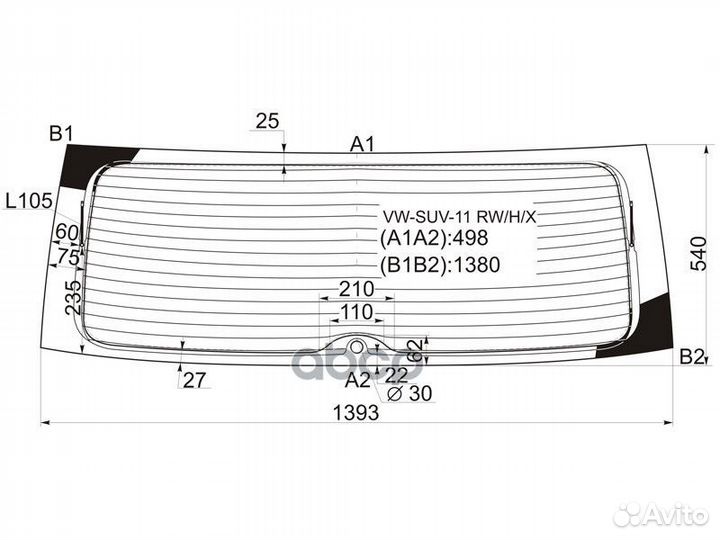 Стекло заднее с обогревом volkswagen touareg 10