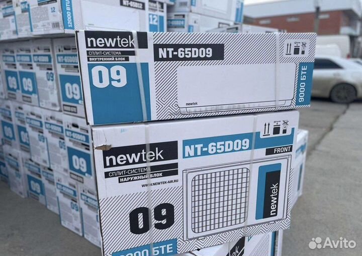 Кондиционеры новые alfacool/centek/faura