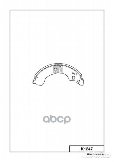 Колодки барабанные almera N16E '01- R 0202N16R