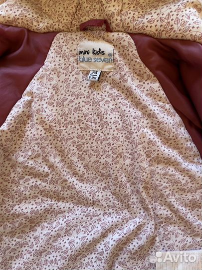 Куртка детская